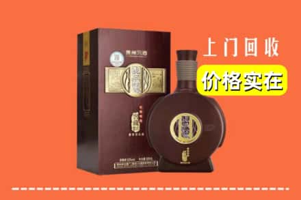 诚信求购:嘉善县高价回收习酒