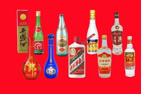 嘉善县回收烟酒